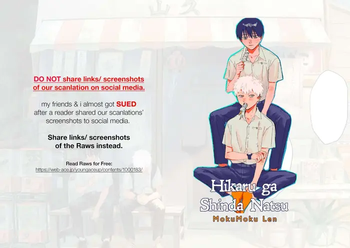 The Summer Hikaru Died Chapter 3 image 01_optimized